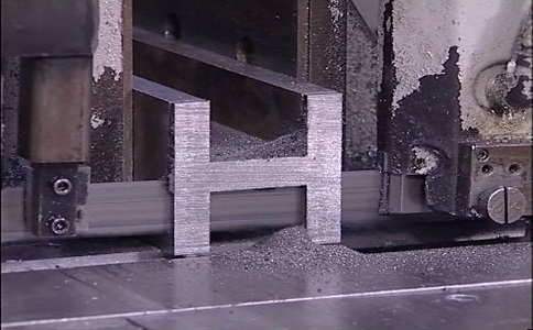 琼中大揭秘：带锯条价格多少钱才能买到高质量的产品？
